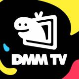 DMM TVのロゴ
