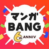 22年 おすすめのマンガ コミックアプリはこれ アプリランキングtop10 Iphone Androidアプリ Appliv 22年 おすすめのマンガ コミックアプリはこれ アプリランキングtop10 Iphone Androidアプリ Appliv