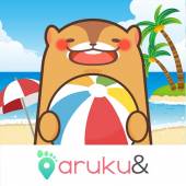 すぐわかる！】『aruku&(あるくと) 歩いてポイントが貯まる歩数