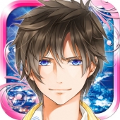 恋するハコダテ 僕らと過ごす函館の夏