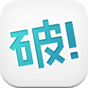 Androidアプリ「漫画読破！ - マンガアプリの決定版」のアイコン