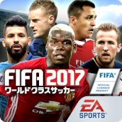 Androidアプリ「FIFA ワールドクラスサッカー 2017™」のアイコン