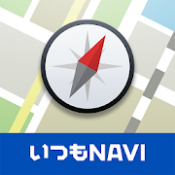 Androidアプリ「ゼンリンいつもNAVI[マルチ] - 乗換案内・地図・ナビ -」のアイコン