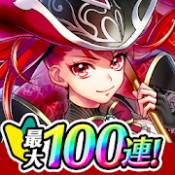 すぐわかる 戦の海賊ー海賊船ゲーム 簡単戦略シュミレーションゲームー Appliv