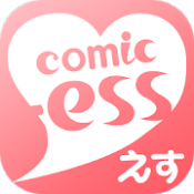 Androidアプリ「コミックエス - 少女漫画/恋愛マンガ 無料で読み放題♪」のアイコン