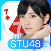 Androidアプリ「STU48の7ならべ」のアイコン