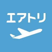 iPhone、iPadアプリ「エアトリ -航空券の予約・格安航空券の比較」のアイコン