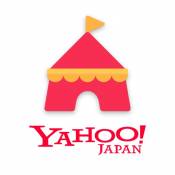 すぐわかる！】『Yahoo!フリマ（旧PayPayフリマ）』 - Appliv