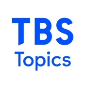 iPhone、iPadアプリ「TBS Topics」のアイコン