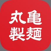 iPhone、iPadアプリ「丸亀製麺」のアイコン