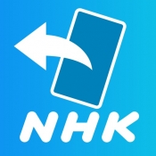 iPhone、iPadアプリ「NHK スクープBOX」のアイコン