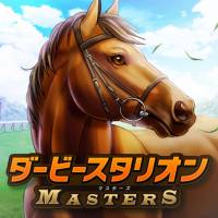 競走馬育成シミュレーション（ダビスタ系）ゲーム！無料アプリ