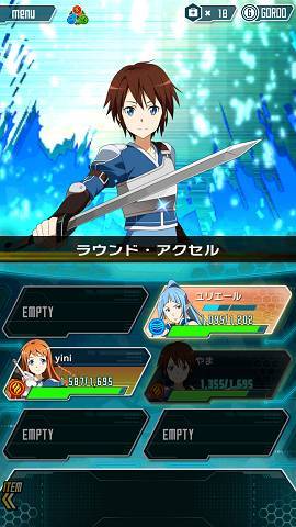 Appliv ソードアート オンライン コード レジスタ