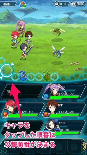 Appliv ソードアート オンライン コード レジスタ