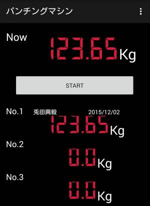 Appliv パンチングマシン