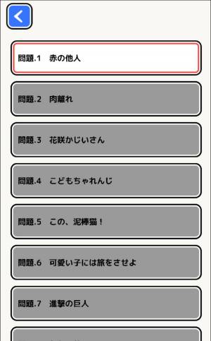 可愛い子には旅をさせよ 対義語