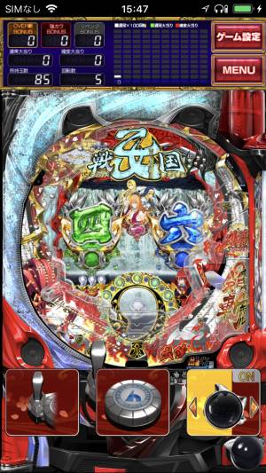 Appliv Cr戦国乙女 花