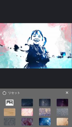 Appliv Logome 写真加工 アート 画像編集