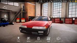 Appliv Car Mechanic Simulator 18