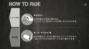 すぐわかる Ride Yamaha Appliv