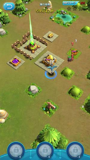 すぐわかる ぼくとダイノ Appliv