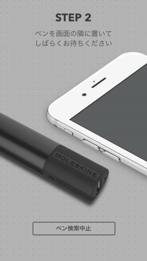 Appliv Moleskine Notes