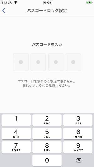 Appliv シンプルカレンダー スケジュール帳カレンダー かれんだー