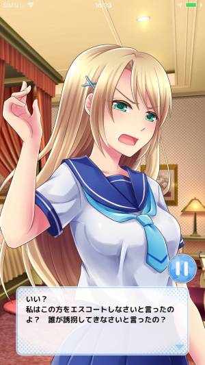 Appliv トーキングメモリーズ Substories