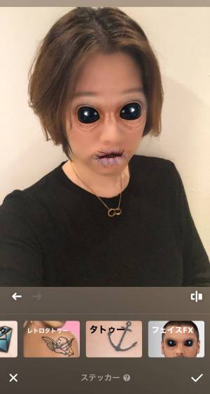 すぐわかる Peachy 写真編集 顔 加工 Appliv