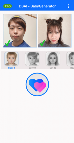 赤ちゃん の 顔 予想 アプリ