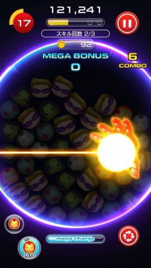 Appliv マーベル ツムツム