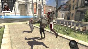 Appliv アサシン クリード アイデンティティ