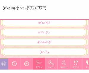 すぐわかる Girl Rsquo S 顔文字forキーボード Ndash かわいい最新人気かおもじが使い放題 Appliv