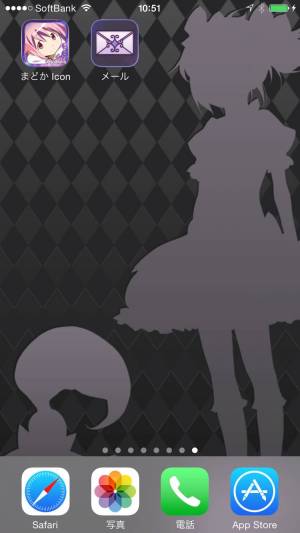 Appliv まどか マギカ アイコンチェンジ ホーム画面きせかえアプリ Appliv まどか マギカ アイコンチェンジ ホーム画面きせかえアプリ