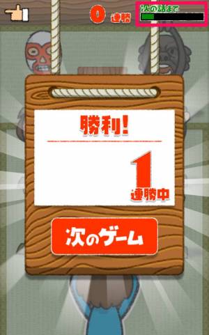 Appliv タケノコニョッキ
