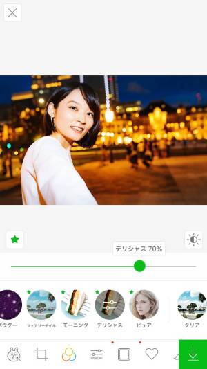 Appliv Line Camera 写真編集 オシャレ加工