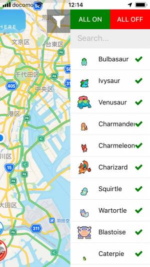 すぐわかる Pokewhere Live Radar Map For Pokemon Go Appliv