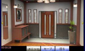 すぐわかる 謎解き脱出ゲーム 訪問 Mysteryrooms Appliv