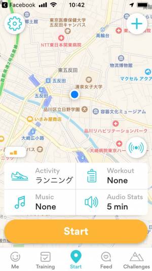 Appliv Runkeeper Gps ランニングトラッカー