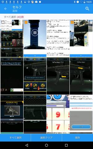 Appliv 3qアルバム 写真整理 動画整理 フォトブック