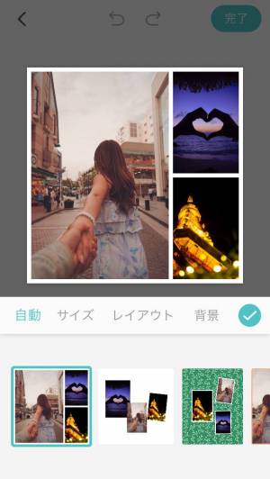 すぐわかる Piccollage 写真 動画コラージュ Appliv