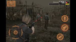 すぐわかる バイオハザード 4 Appliv