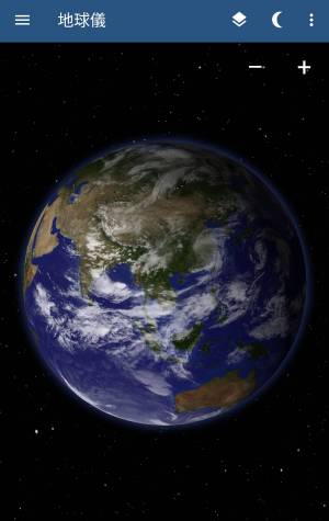 Appliv Terratime Pro 世界時計