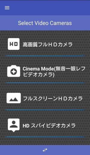 Appliv 完全無音ビデオカメラ 4k高画質まで対応 動画 写真撮影 編集 標準カメラ消音このアプリで完結