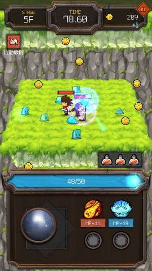 すぐわかる ダンジョン999f Free Appliv