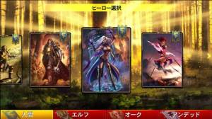 すぐわかる オーダー カオス デュエル トレーディングカードゲーム Appliv