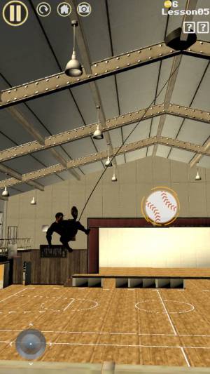 すぐわかる 吉田vs古田4s 学校編 Appliv