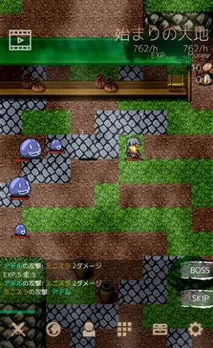 すぐわかる バトル魂2 放置rpg Appliv