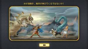 Appliv 12 Labours Of Hercules Iii Girl Power