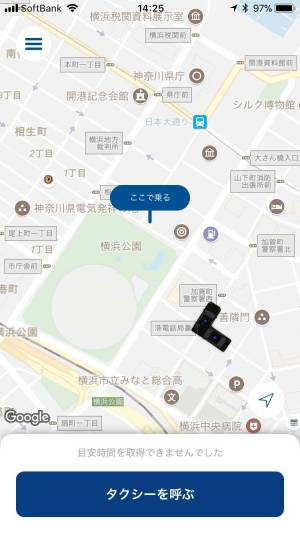 すぐわかる Go タクシーが呼べるアプリ 旧mov Times Japantaxi Appliv